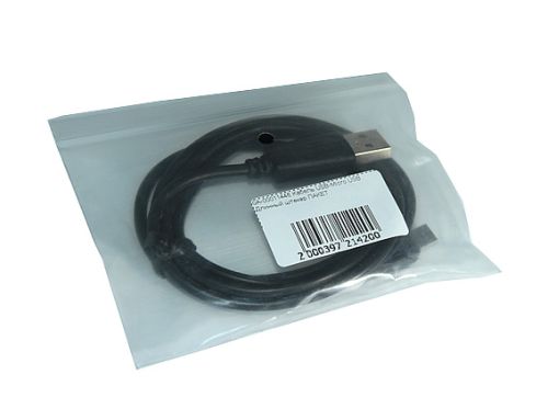 Кабель USB-Micro USB Длинный штекер пакет оптом, в розницу Центр Компаньон фото 2