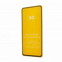 Защитное стекло для Samsung A515F A51  FULL GLUE VEGLAS YELLOW картон черный - фото