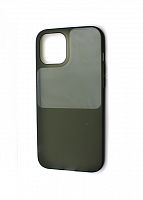 Купить Чехол-накладка для iPhone 12 Pro Max SKY LIGHT TPU черный оптом, в розницу в ОРЦ Компаньон