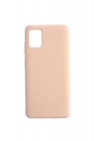 Купить Чехол-накладка для Samsung A515F A51 SILICONE CASE NL OP закрытый светло-розовый (18) оптом, в розницу в ОРЦ Компаньон
