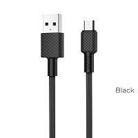 Купить Кабель USB-Micro USB HOCO X29 Superior 2.0A 1м черный оптом, в розницу в ОРЦ Компаньон
