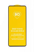 Купить Защитное стекло для Samsung A535F A53  FULL GLUE VEGLAS YELLOW картон черный оптом, в розницу в ОРЦ Компаньон