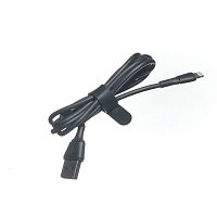 Купить Кабель USB Lightning 8Pin CELEBRAT FLY-2 1м черный оптом, в розницу в ОРЦ Компаньон