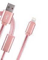 Купить Кабель USB Lightning 8Pin HOCO UPL12 Smart Light розовое золото оптом, в розницу в ОРЦ Компаньон