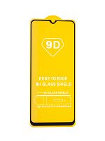 Купить Защитное стекло для XIAOMI Redmi 12C FULL GLUE (желтая основа) пакет черный оптом, в розницу в ОРЦ Компаньон