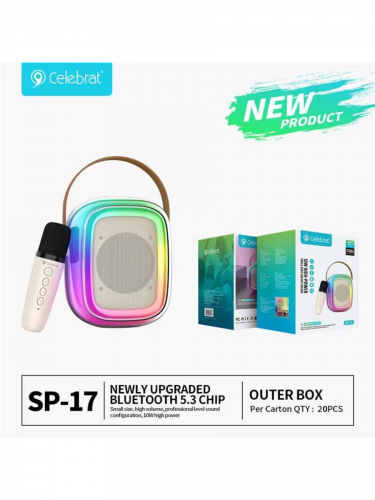 Беспроводная колонка CELEBRAT SP-17 10W бежевый - оптовая продажа фото 5 Беспроводная колонка CELEBRAT SP-17 10W бежевый - фото фото 5