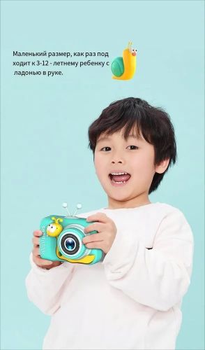 Детская игрушка фотоаппарат Q1 бежевый оптом, в розницу Центр Компаньон фото 2