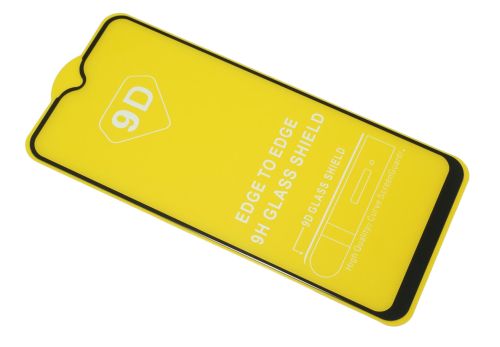 Защитное стекло для VIVO Y12 FULL GLUE (желтая основа) пакет черный оптом, в розницу Центр Компаньон фото 3