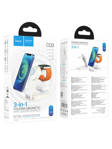 Беспроводное зарядное устройство HOCO CQ3 3в1 Step 15W белый - оптовая продажа фото 6 Беспроводное зарядное устройство HOCO CQ3 3в1 Step 15W белый - фото фото 6