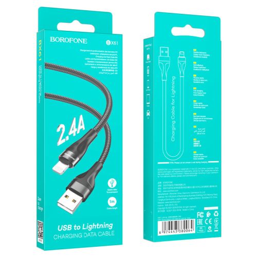 Кабель USB Lightning 8Pin BOROFONE BX61 Source 2.4A 1м черный оптом, в розницу Центр Компаньон фото 3