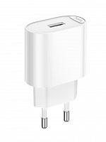 СЗУ USB 3.0A USB порт HOCO C109A Fighter 10.5W кабель Lightning 8Pin белый - фото