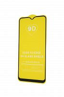 Купить Защитное стекло для VIVO Y12 FULL GLUE (желтая основа) пакет черный оптом, в розницу в ОРЦ Компаньон