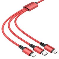 Купить Кабель USB 3в1 MicroUSB-Lightning 8Pin-Type-C BOROFONE BX72 2.0A красный оптом, в розницу в ОРЦ Компаньон