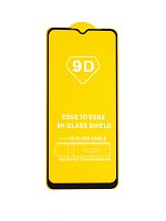 Купить Защитное стекло для VIVO Y35 2022 FULL GLUE (желтая основа) пакет черный оптом, в розницу в ОРЦ Компаньон