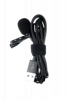 Петличный микрофон LAVALIER GL-138 USB черный - фото