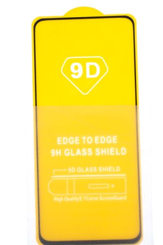 Защитное стекло для Samsung S916B S23 Plus/S22 Plus FULL GLUE (желтая основа) пакет черный оптом, в розницу Центр Компаньон фото 3