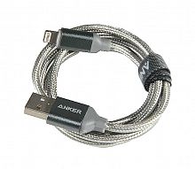 Купить Кабель USB Lightning 8Pin ANKER AK5 с футляром серебро оптом, в розницу в ОРЦ Компаньон
