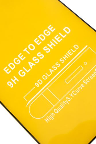 Защитное стекло для iPhone 14 Pro Max FULL GLUE VEGLAS YELLOW картон черный оптом, в розницу Центр Компаньон фото 2