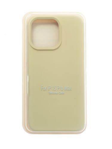 Чехол-накладка для iPhone 15 Pro Max SILICONE CASE закрытый кремовый (11) оптом, в розницу Центр Компаньон