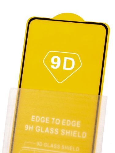 Защитное стекло для Realme 10 FULL GLUE (желтая основа) пакет черный оптом, в розницу Центр Компаньон фото 3