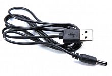 Купить Переходник ЗУ с USB на 3,5мм оптом, в розницу в ОРЦ Компаньон