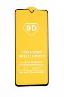 Защитное стекло для Samsung A235F A23 FULL GLUE VEGLAS YELLOW картон черный - фото