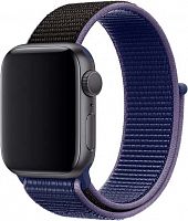 Купить Ремешок для Apple Watch Sport Loop 38/40/41mm сиреневый оптом, в розницу в ОРЦ Компаньон