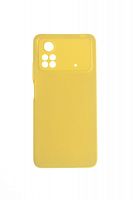 Купить Чехол-накладка для XIAOMI Poco X4 Pro SILICONE CASE OP закрытый желтый (20) оптом, в розницу в ОРЦ Компаньон
