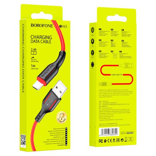 Кабель USB Lightning 8Pin BOROFONE BX63 Charming 2.4A 1м черно-красный оптом, в розницу Центр Компаньон фото 2