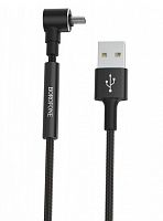 Купить Кабель USB-Micro USB BOROFONE BU6 Bracket 2.4A 1.2м черный оптом, в розницу в ОРЦ Компаньон