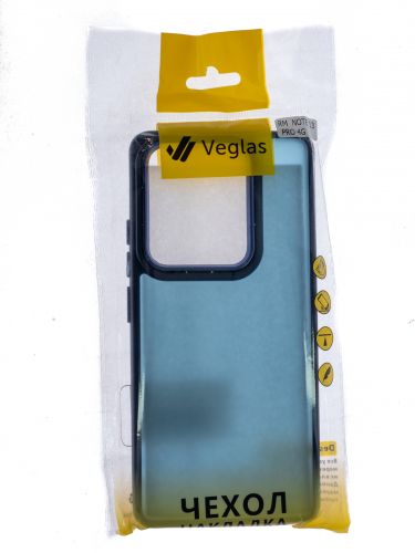 Чехол-накладка для XIAOMI Redmi Note 13 Pro 4G VEGLAS Fog Glow темно-синий оптом, в розницу Центр Компаньон фото 3