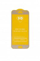 Защитное стекло для Samsung J530F J5 2017 FULL GLUE (желтая основа) пакет золото - фото