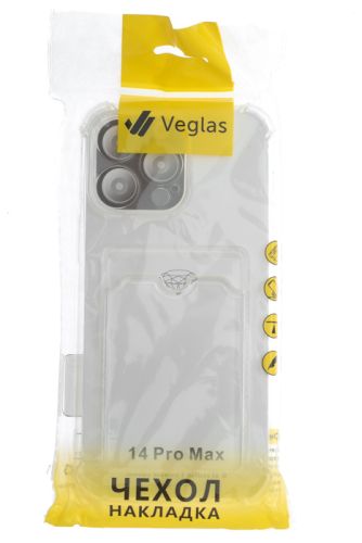 Чехол-накладка для iPhone 14 Pro Max VEGLAS Air Pocket прозрачный оптом, в розницу Центр Компаньон фото 4