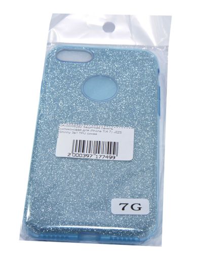 Чехол-накладка для iPhone 7/8/SE JZZS Shinny 3в1 TPU синяя оптом, в розницу Центр Компаньон фото 2