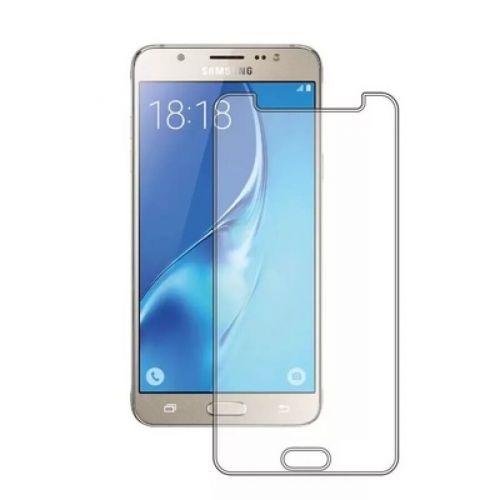 Защитное стекло для Samsung J530F J5 2017 0.33mm белый картон - фото