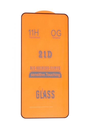 Защитное стекло для Samsung S901B S22 FULL GLUE (желтая основа) пакет черный оптом, в розницу Центр Компаньон
