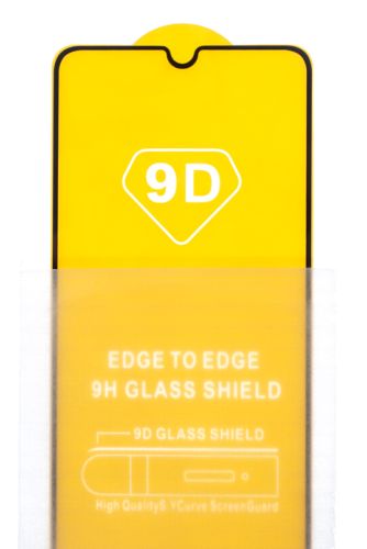 Защитное стекло для XIAOMI Poco M5 FULL GLUE (желтая основа) пакет черный оптом, в розницу Центр Компаньон фото 2