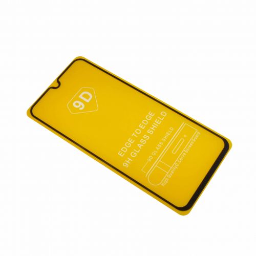 Защитное стекло для Samsung A015F A01 FULL GLUE VEGLAS YELLOW картон черный - оптовая продажа фото 2 Защитное стекло для Samsung A015F A01 FULL GLUE VEGLAS YELLOW картон черный - фото фото 2