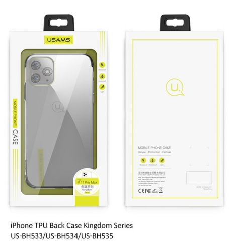 Чехол-накладка для iPhone 12 Pro Max USAMS US-BH607 Primary прозрачный - оптовая продажа фото 5 Чехол-накладка для iPhone 12 Pro Max USAMS US-BH607 Primary прозрачный - фото фото 5