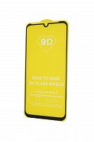 Купить Защитное стекло для MOTOROLA G8 Plus FULL GLUE (желтая основа) пакет черный оптом, в розницу в ОРЦ Компаньон