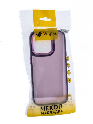 Чехол-накладка для iPhone 15 Pro VEGLAS Fog Glow фиолетовый оптом, в розницу Центр Компаньон фото 3