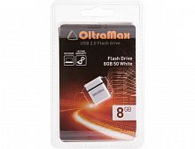 Купить USB флэш карта 8 Gb USB 2.0 OltraMax Drive 50 mini белый оптом, в розницу в ОРЦ Компаньон