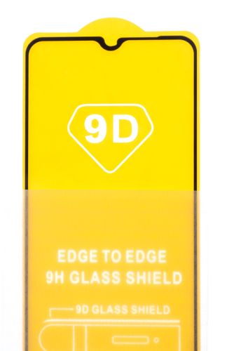 Защитное стекло для XIAOMI Poco С40 FULL GLUE (желтая основа) пакет черный оптом, в розницу Центр Компаньон фото 2