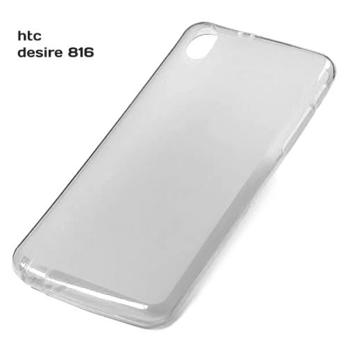 Чехол-накладка для HTC Desire 816 JZZS TPU ультратон бел - оптовая продажа Чехол-накладка для HTC Desire 816 JZZS TPU ультратон бел - фото