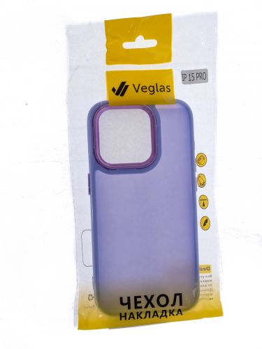 Чехол-накладка для iPhone 15 Pro VEGLAS Fog Glow сиреневый оптом, в розницу Центр Компаньон фото 3