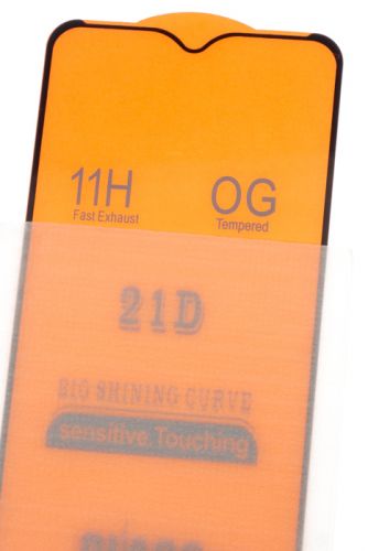 Защитное стекло для NOKIA C20 FULL GLUE (желтая основа) пакет черный - фото фото 2