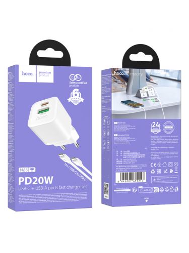 СЗУ Type-C HOCO N65 3A PD20W QC3.0 кабель Type-C белый - оптовая продажа фото 5 СЗУ Type-C HOCO N65 3A PD20W QC3.0 кабель Type-C белый - фото фото 5