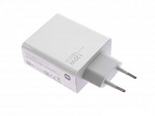 СЗУ USB 3A Xiaomi MDY-12-ED 120W кабель Type-C белый - фото