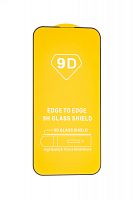 Купить Защитное стекло для iPhone 14 Pro Max FULL GLUE VEGLAS YELLOW картон черный оптом, в розницу в ОРЦ Компаньон