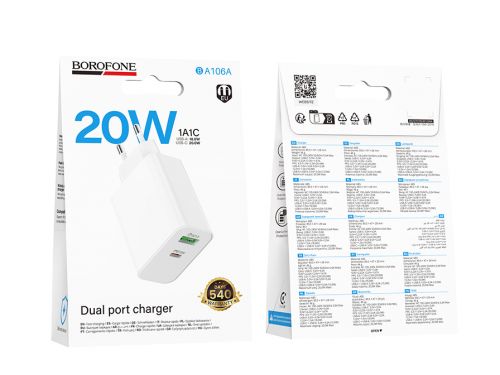 СЗУ Type-C BOROFONE BA106A Stellar 3A PD20W QC3.0 белый - фото фото 6